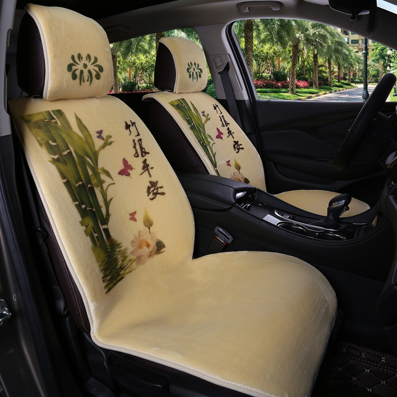 Car cushion winter Plush printing wool Seat cushion Undercoat Car mats winter Wool pad keep warm Cushion cover