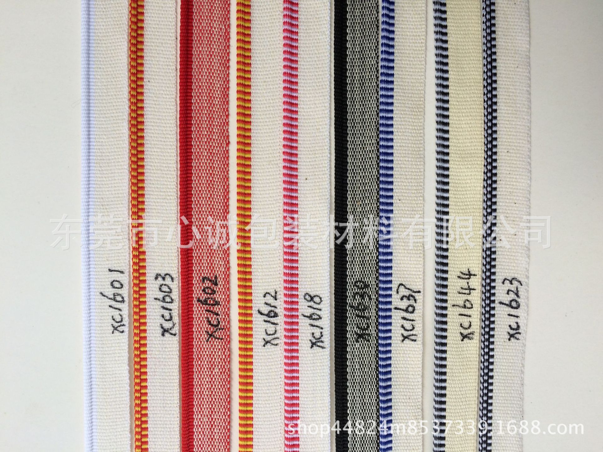 E9A224B19973D48EA043F65D42929E