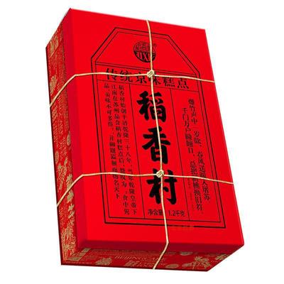 Tao Heung Village Pastry Gift Beijing eight gift boxes 1200g Tao Heung Village Special purchases for the Spring Festival Gift box