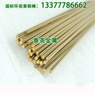 �V�|h62�S�~�� 2mm 2.5mmСҎ���S�~�� ���˭h��h62�S�~�D����