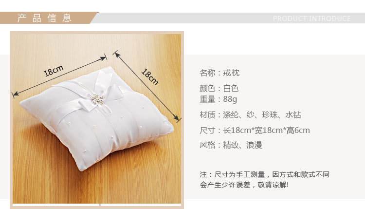 欧美新款蝴蝶结戒枕 新娘婚礼方形水钻戒指托婚礼婚庆用品批发详情图11