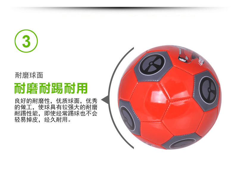 2872218472_2117256037