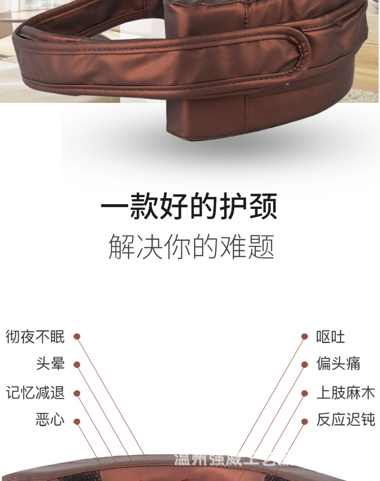 磁石发热_04