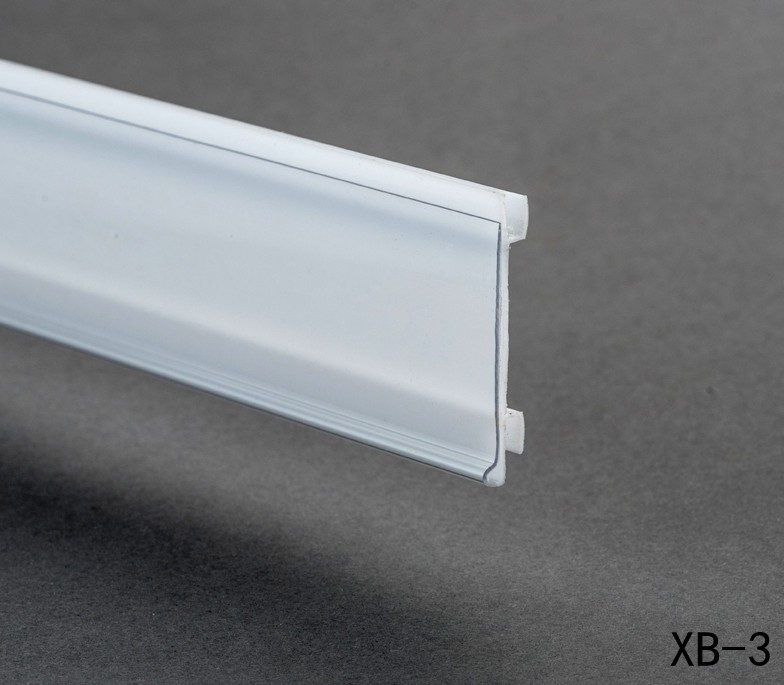 【鑫邦】厂家直供超市货架价签条韩式货架标签条散货玻璃柜标价条