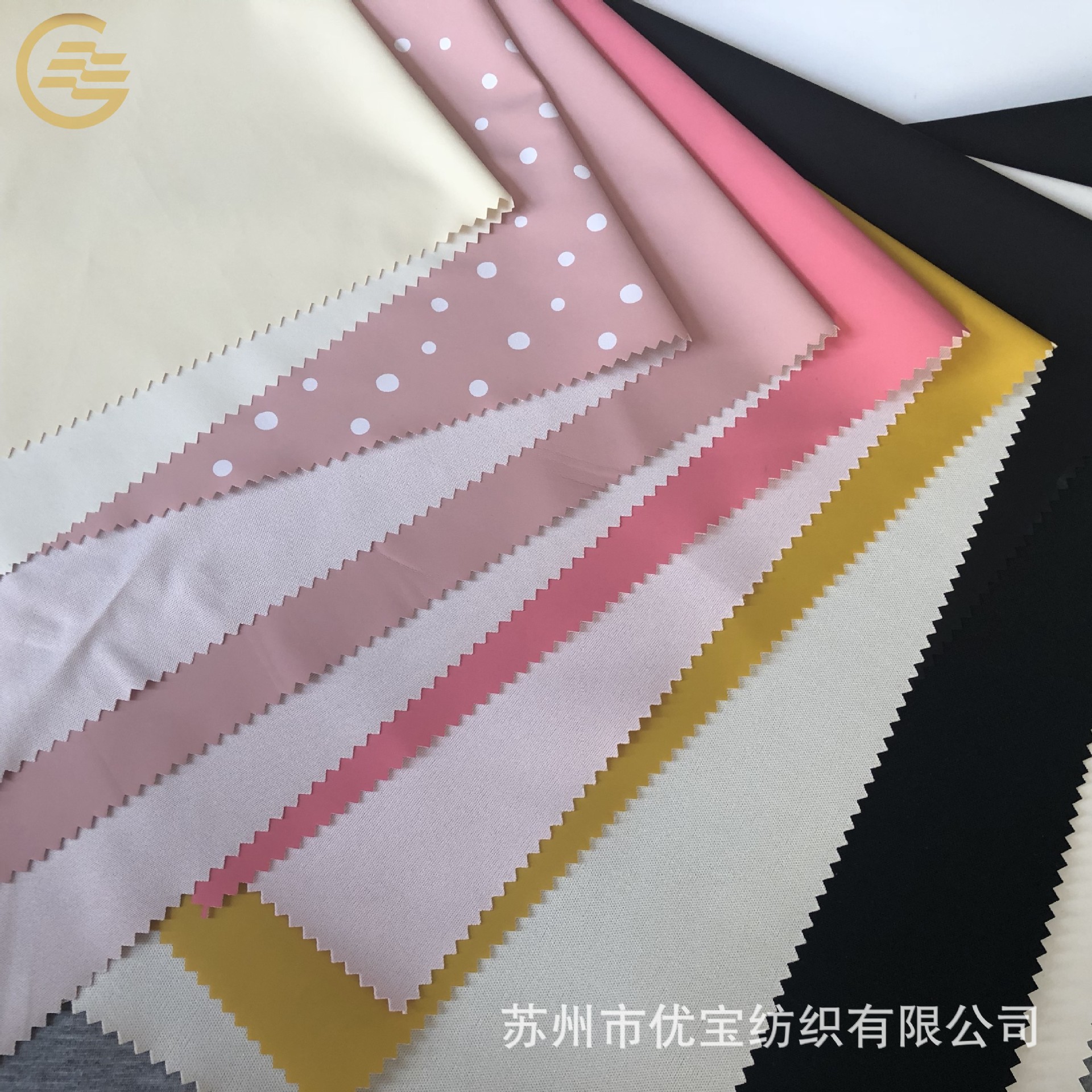 弹力PU革  弹力PU涂层  户外休闲服面料