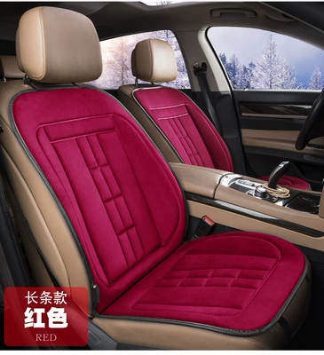 I seat cushion car — Multi-function pad