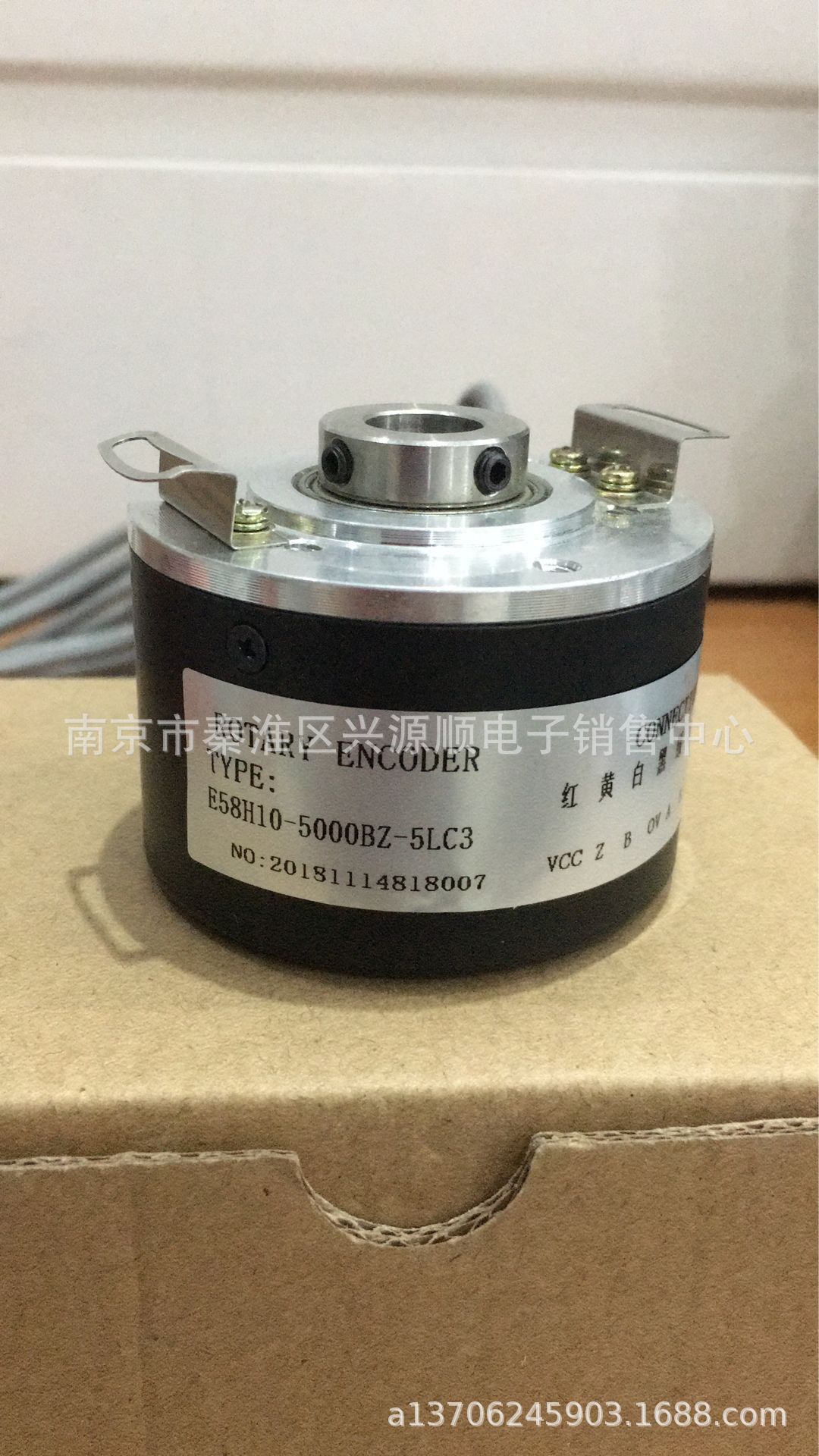 E58H10-5000BZ-5LC3  编码器  2022