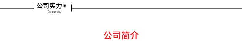 Costume femme NUAGE DE NEIGE en Coton - Ref 3334966 Image 19