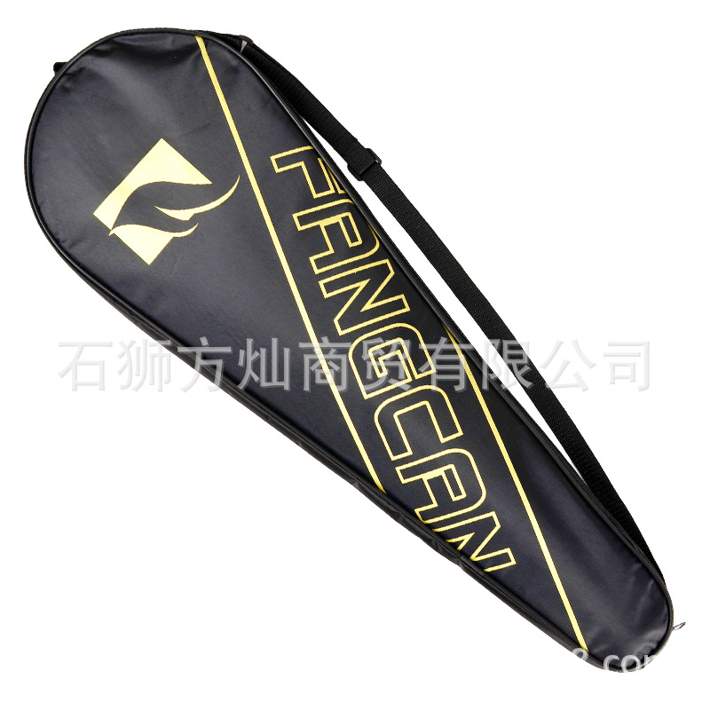 Cubierta de la raqueta de tela Oxford bolsa de raqueta de bádminton 2 piezas forro de tela no tejida FANGCAN cuadrado puede bolsa de productos genuinos bolsa de raqueta