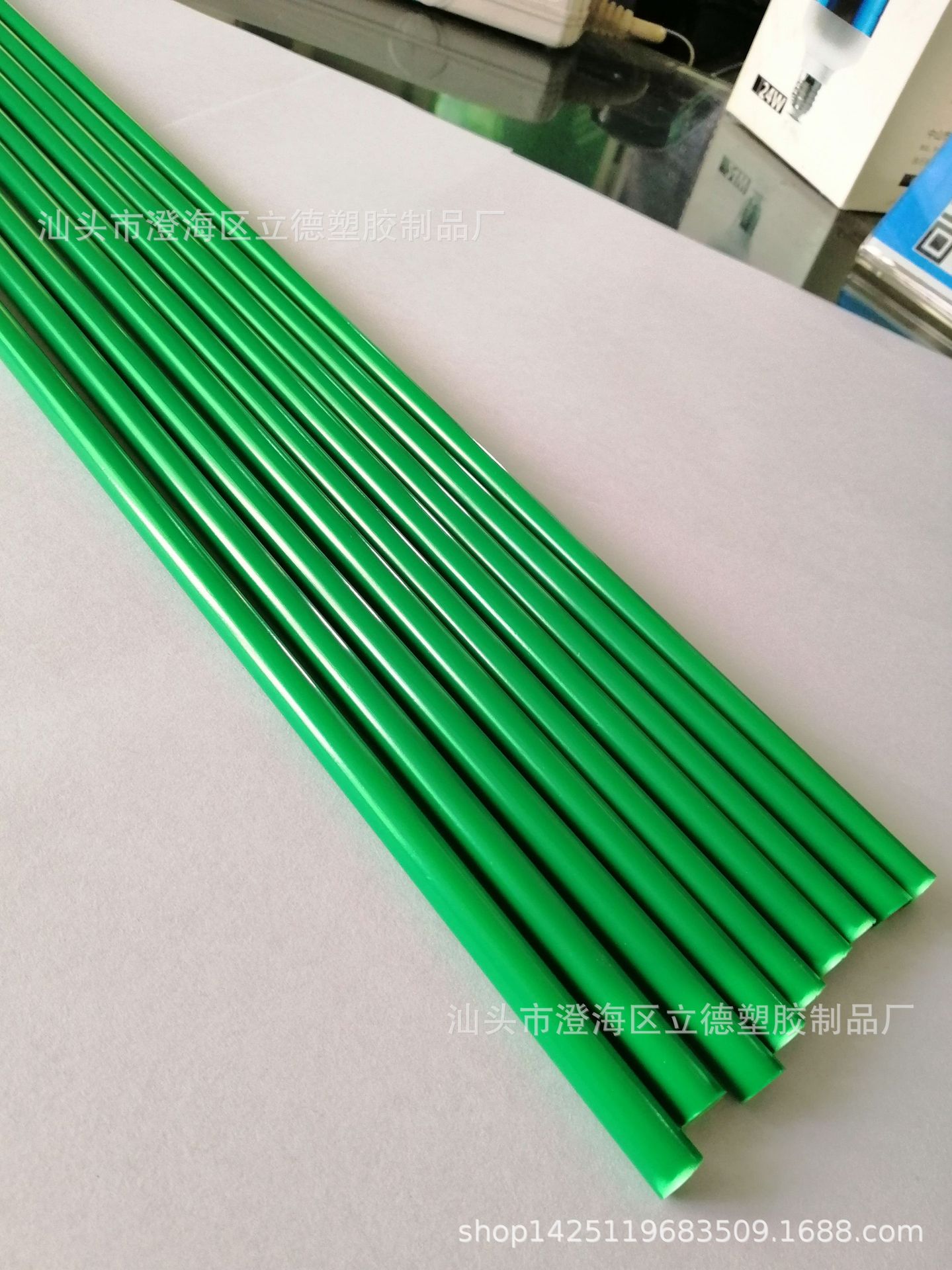 立德塑胶制品-打样品专拍链接