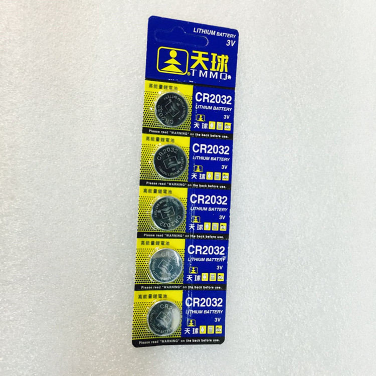 厂家批发 新款 天球CR2032纽扣电池 主板电池3V COMS电子词典电池