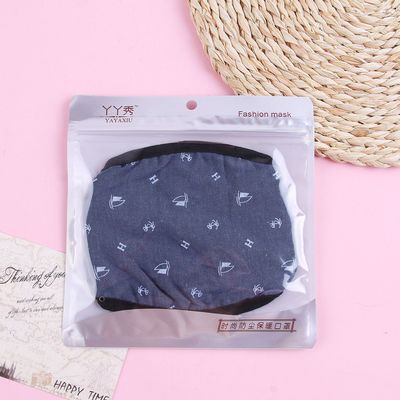 厂家直销新款时尚图案口罩 冬季防尘保暖口罩 骑行透气防风口罩