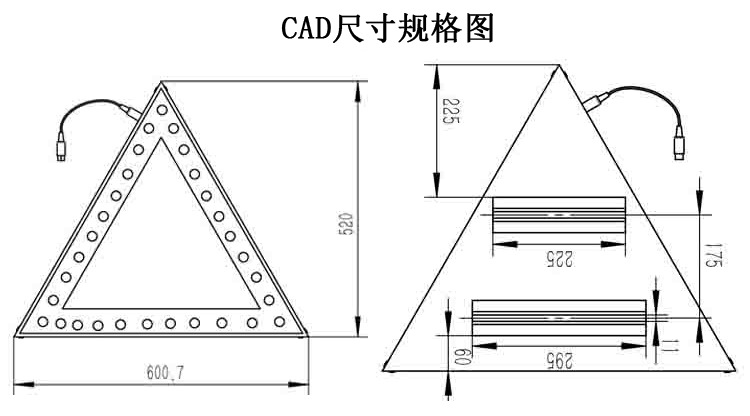 太阳能标牌 三角形CAD.jpg
