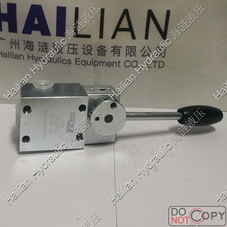 MSGORCK手动换向阀单臂回转吊救生筏吊用SAFC21专用德国HAWE阿里巴巴