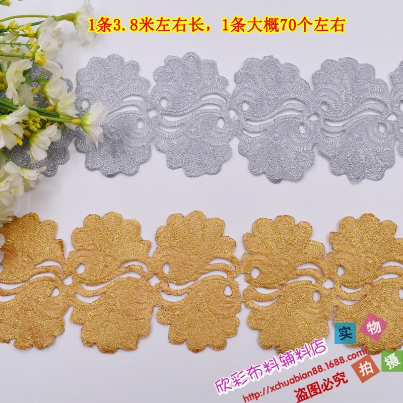 4201#烫花 - 副本.JPG