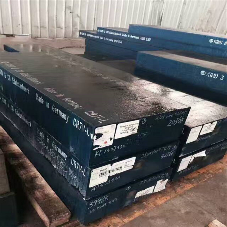 宁波销售 H13模具钢 东特正品 H13圆钢 模具专用 保材质