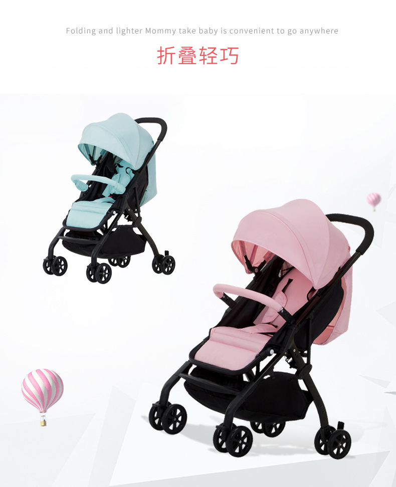 kidisa pushchair
