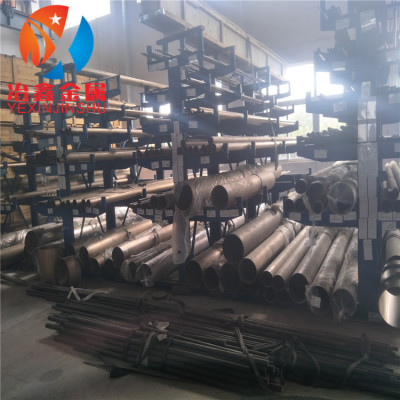 供应B10白铜 B10白铜管 B10白铜板 B10白铜棒