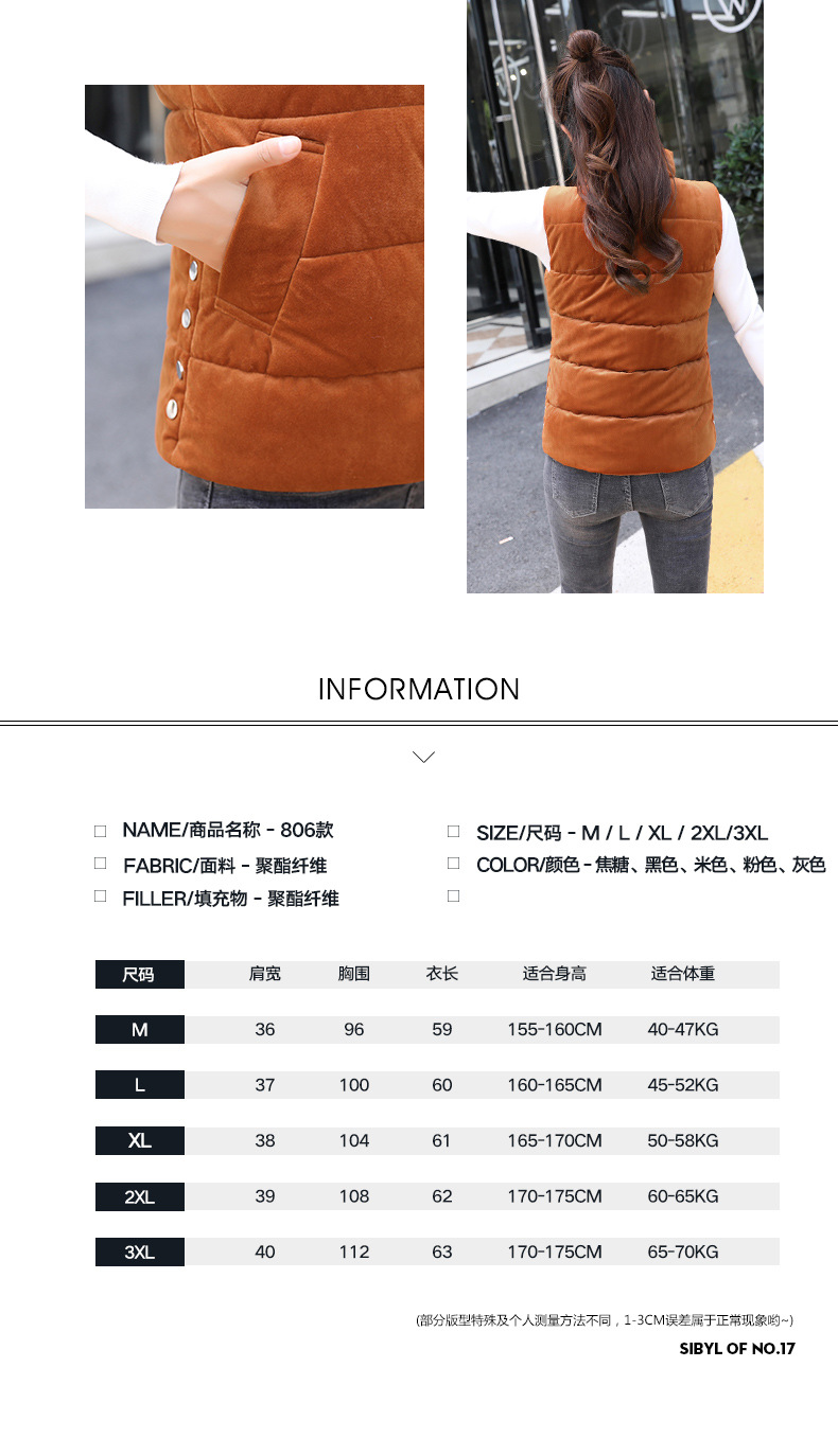 Gilet femme MARQUE INDéPENDANTE en Velours d or - Ref 3317344 Image 20