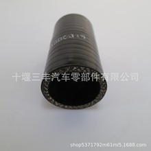 �l�әC������zܛ��3200316���Ͱl�әC��܇��ֱܛ��