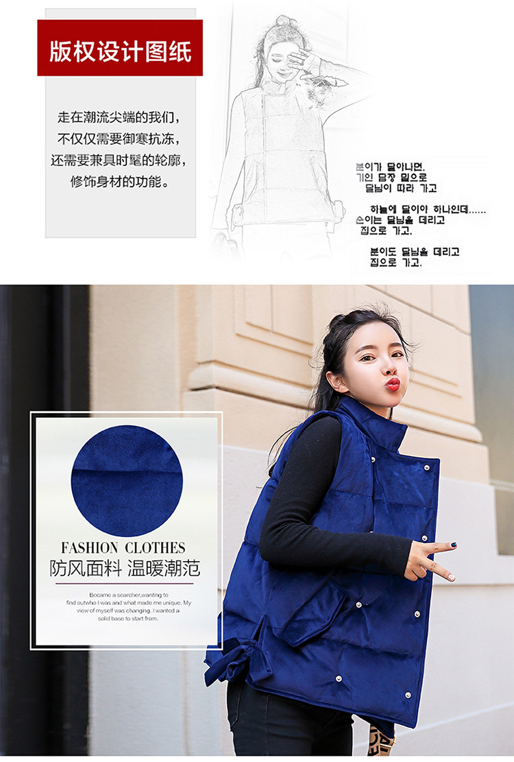 Gilet femme en Fibre de polyester - Ref 3317397 Image 7