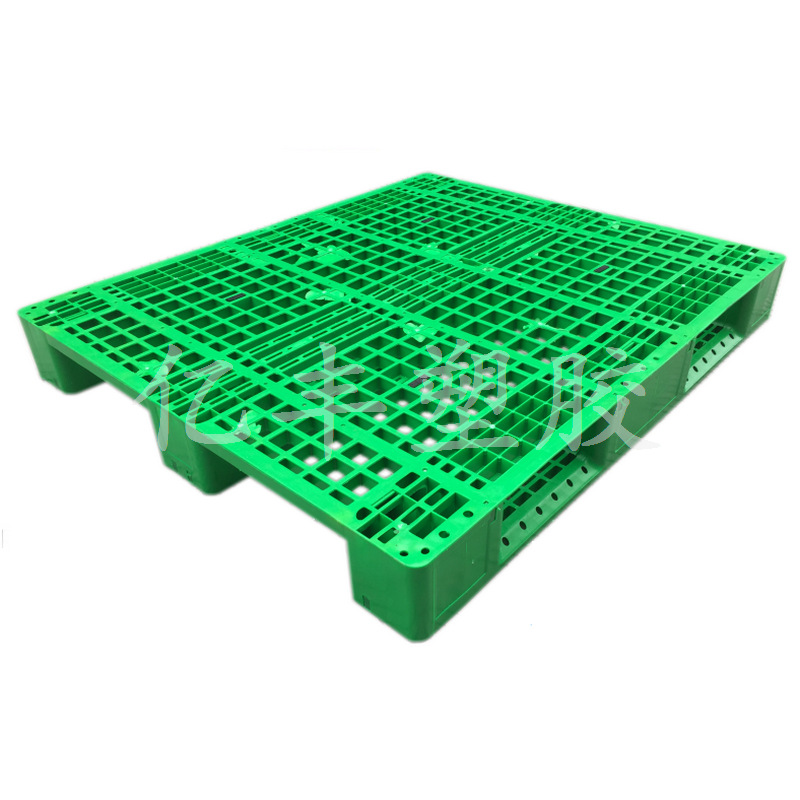 1311川字塑料托盘仓库货架叉车栈板防潮垫板塑胶卡板车间地台板