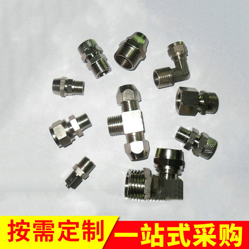 厂家热销供应气动快拧接头 快拧卡套水暖接头 气动接头气管接头