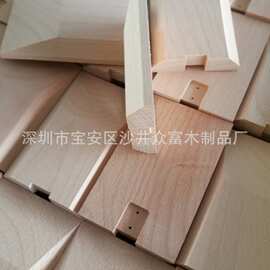 木质模型底座定 制 模型木底座30 展示底座 支架 木制品