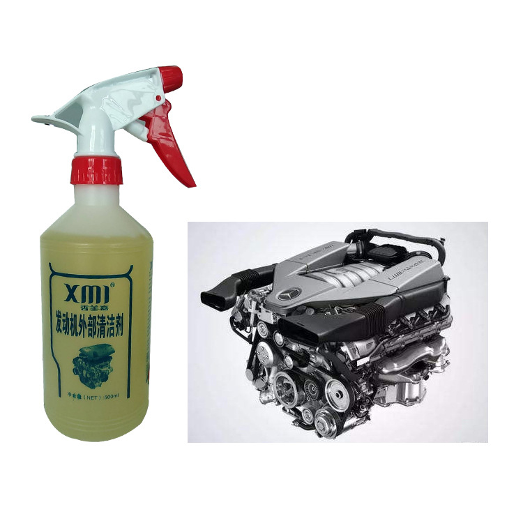 【热卖】机头水 洗车发动机清洁用品快速去油污 厂家直销量大从优|ru