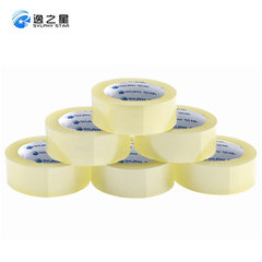 Transparent Tape, Packing Tape, Wide Tape, Shipping Tape, Logistics Tape, Carton Sealing Tape, Wholesale