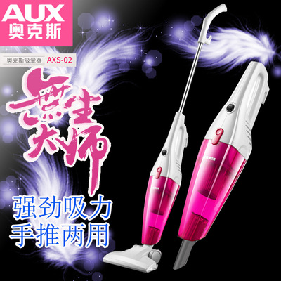 奧可斯家用手持吸塵器推杆地毯兩用除螨小型除潮迷妳大功率吸塵器