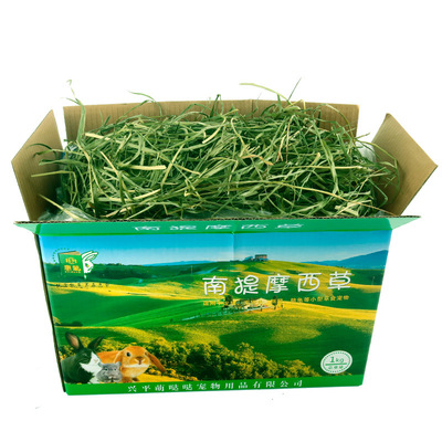 2020新草全叶南提毛重1kg 兔子提摩西草烘烤干草龙猫粮6箱/件