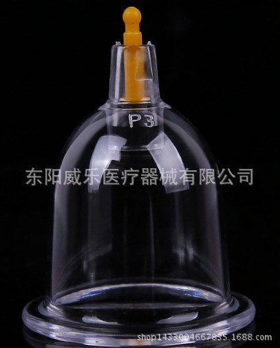 filehelper_1516864056453_6