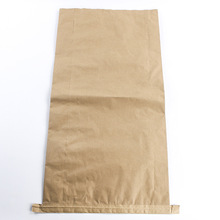 免费拿样PP塑料编织袋子 供应建材纸塑复合包装袋  牛皮纸阀口袋