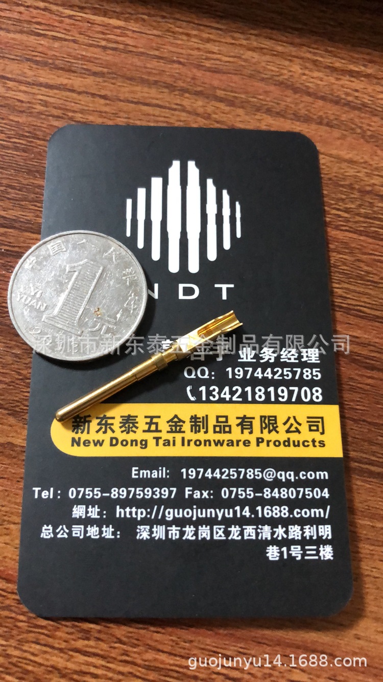 Φ3.5乘以36铣半边，铜车件，黄铜插针，黄铜PIN针 修改