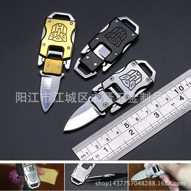 新金刚JL迷你口袋小折刀随身户外折叠刀礼品小刀收藏刀具现货