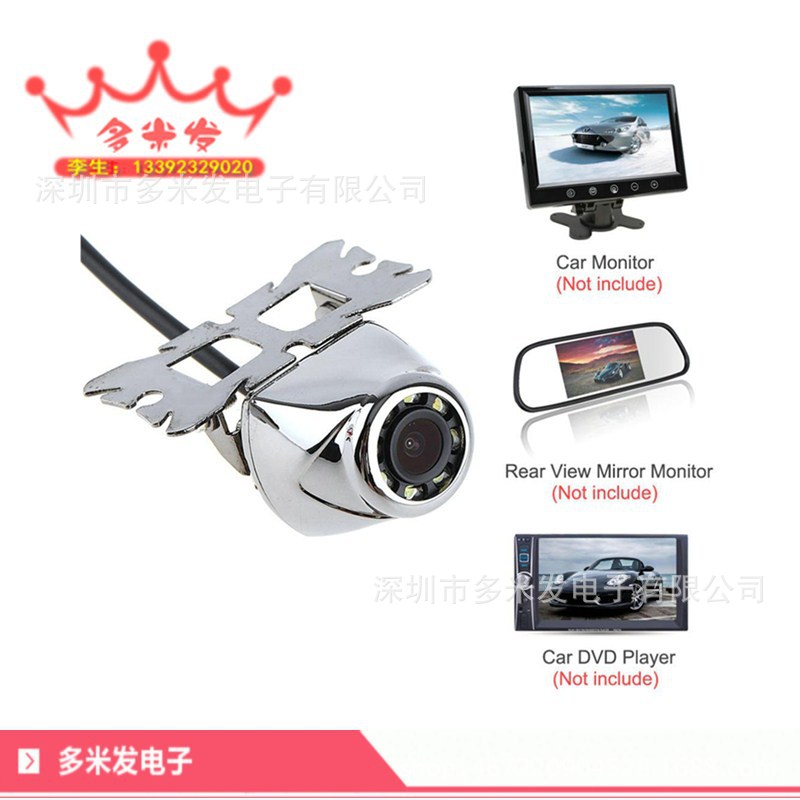 韩式带8LED灯车载摄像头 金属螺杆外挂式汽车后视倒车摄像头高清|ms