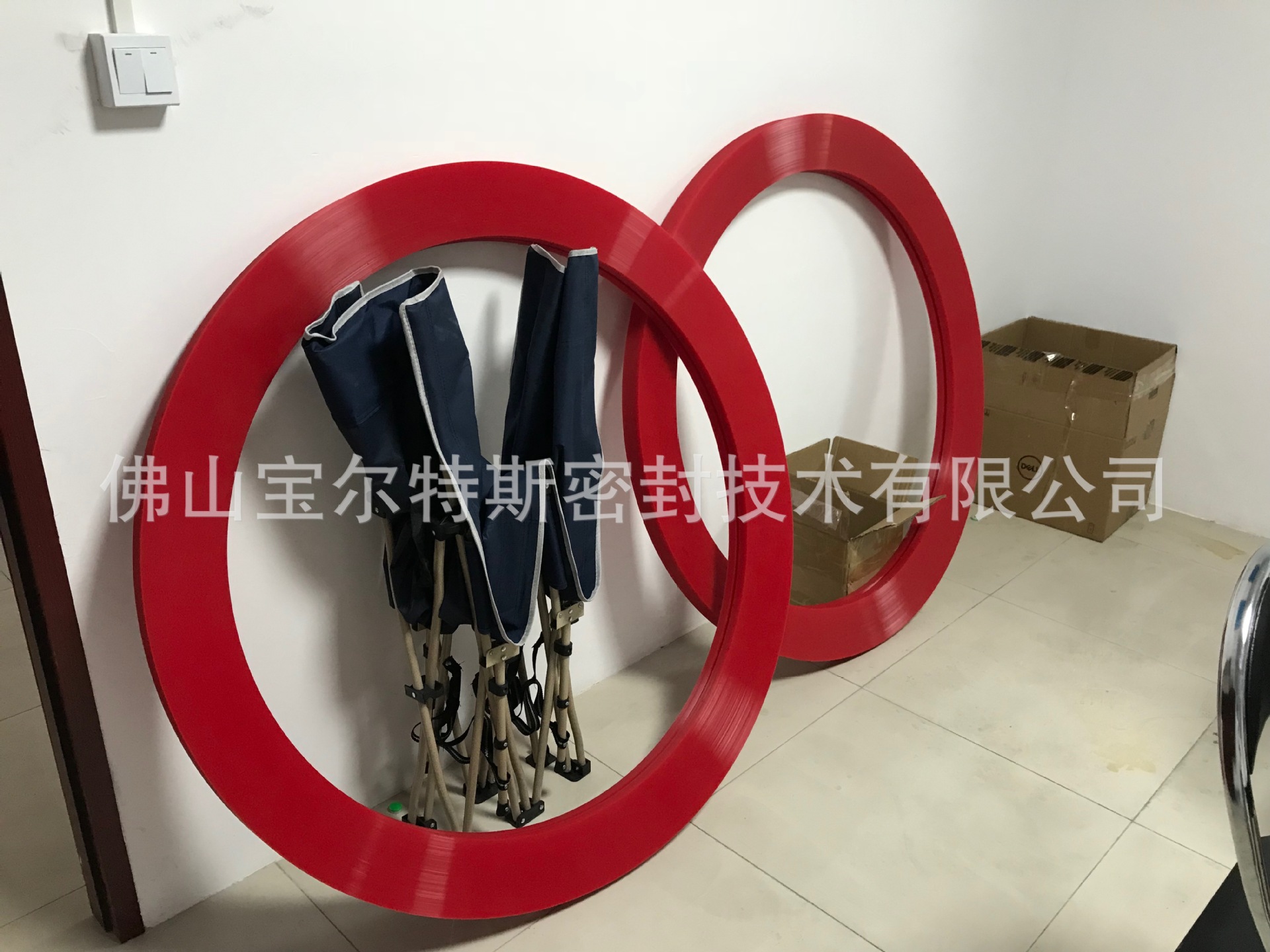 多缸圆锥破碎机密封圈，破碎机密封圈，PU 聚氨脂车削件