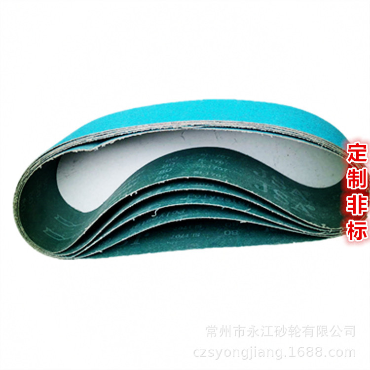 C483C1960DA067A824CEF409F992D9