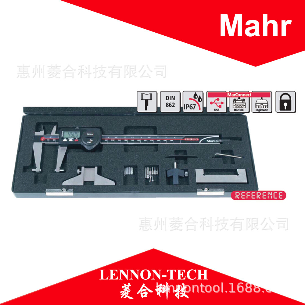marcal德国马尔16EWV多功能组合IP67防水防尘数显卡尺套装