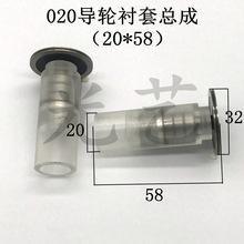 020��݆����20*58mm��݆32���и�������߽z�C����߅�~�׽M��