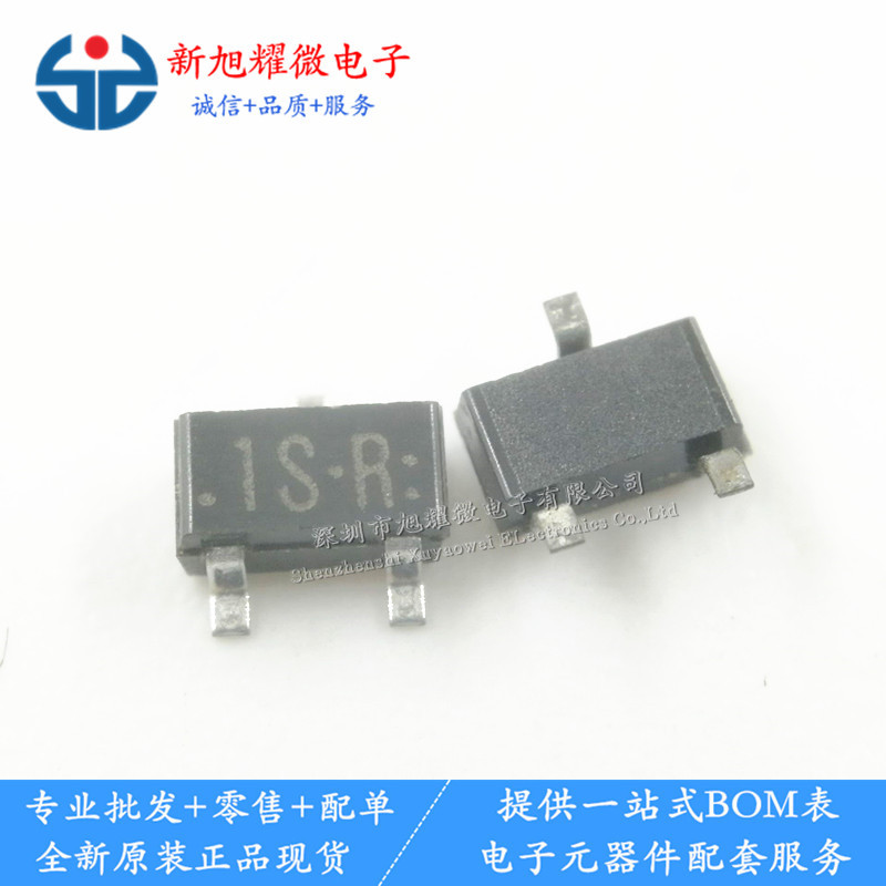 供应 全新原装 2SC3130-R 2SC3130RL 2SC3130R(TX) 丝印1SR SOT23