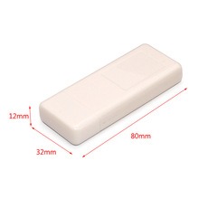无线WIFI上网卡塑胶外壳ABS注塑壳USB接口读卡器塑料外壳开孔丝印