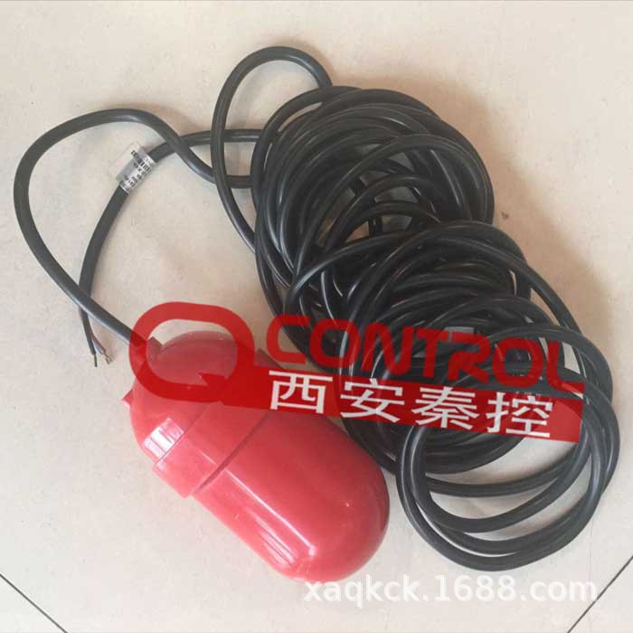 CS1-RC-5 电缆浮球开关CS1-RC-5 西安液位控制器 5米水位控制