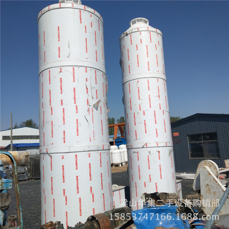 厂家供应设备 出售pp酸雾喷淋塔 pp真空机组 pp真空罐