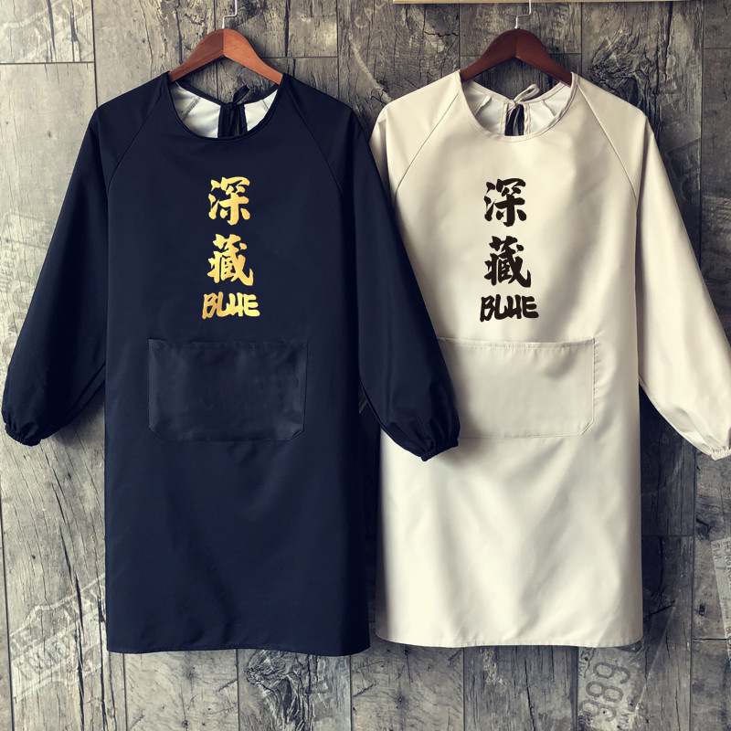 Creativo hogar cocina impermeable a prueba de aceite de manga larga delantal coreano moda adulto mono ropa de trabajo de las mujeres logotipo personalizado