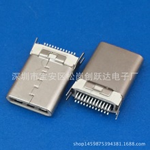 24P-USB 3.1 TYPE C A幫^ʽH=10.5 A0.8mm _z