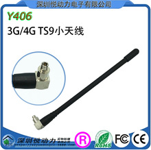 Y406 TS9·3G/4GLTEE5573 E5372 E5377С