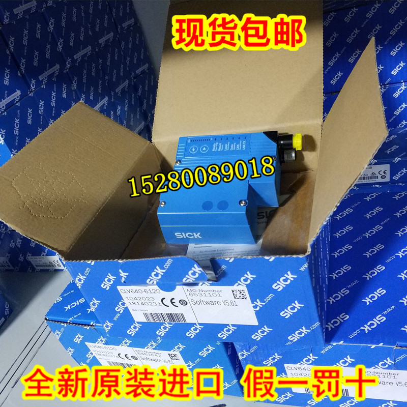1042121 CLV650-0120 in stock 1042124 CLV650-6000 barcode scanner reader
