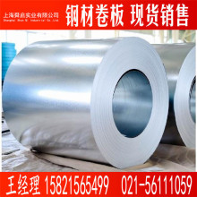 пSGCC пƤ 0.3-3.5 п ɿƽ 